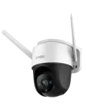 IMOU Cámara motorizada Cruiser SE+ 4 MP - WiFi 2.4 GHz - 3.6 mm / Auto