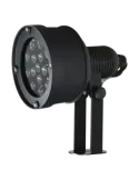 MARCA BLANCA Foco infrarrojo de alcance 180m - Iluminación por LEDs -