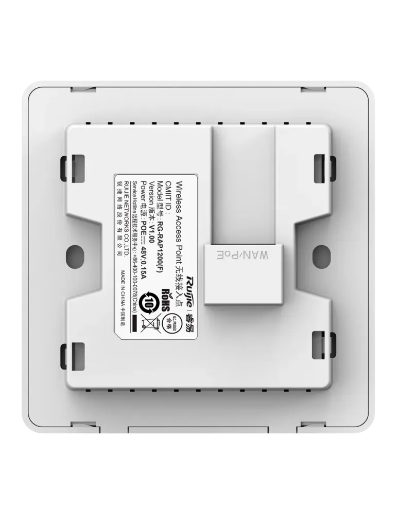 Reyee - AP de Pared Omnidireccional Wi-Fi 5 - Frecuencia 2.4 y 5 GHz -