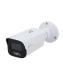 Safire Smart - Cámara Bullet IP gama I1 AI Avanzada y DualLight - Reso