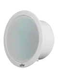 UNIVIEW Bocina a compresión Uniview 15 W - Soporta transmisión con NVR