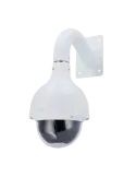 X-Security - Cámara IP PTZ 2 Megapixel - Protección perimetral | Detec