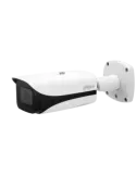Cámara de Seguridad Dahua IPC-HFW5442E-Z4E-S3 - Mejor Calidad de Imagen
