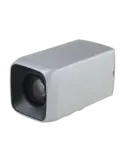 Cámara box 4N1 5Mp Gama PRO | MARCA BLANCA