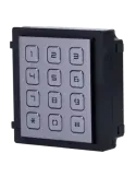 Intercomunicador Hikvision DS-KD-KP: Control de Acceso Inteligente