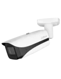Cámara Dahua AI Series con Smart IR de 120 m - Modelo IPC-HFW5541E-Z5E