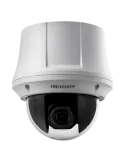 Cámara Hikvision DS-2AE4225T-D: Calidad y Versatilidad Profesional