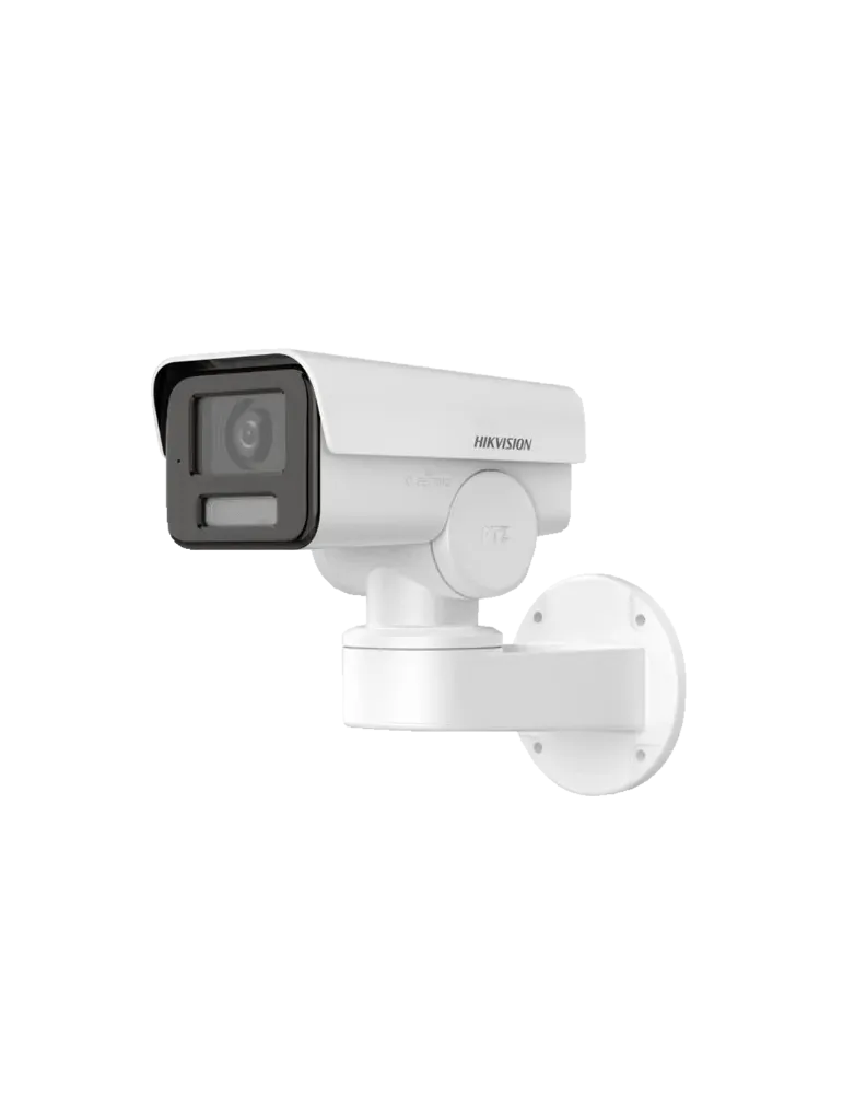 Cámara HIKVISION DS-2CD1P23G2-I: Seguridad y Calidad Superior