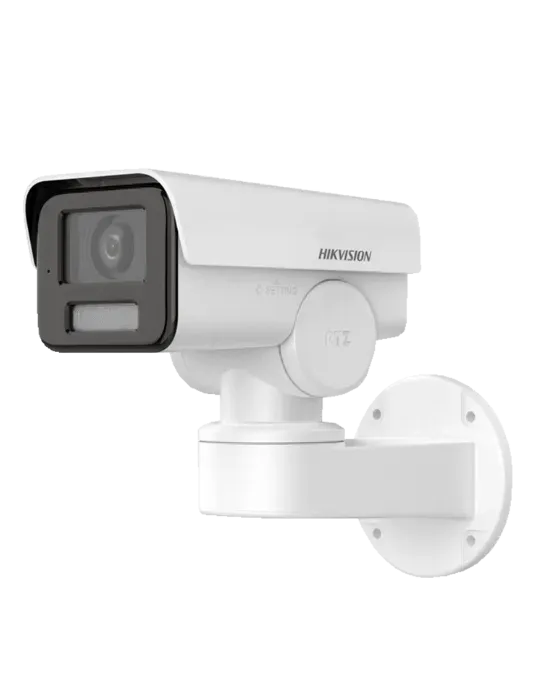 Cámara HIKVISION DS-2CD1P23G2-I: Seguridad y Calidad Superior