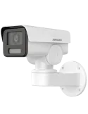 Cámara HIKVISION DS-2CD1P23G2-I: Seguridad y Calidad Superior