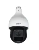 DAHUA SD59232DB-HC: Domo PTZ con Zoom Óptico 32X
