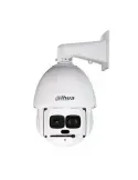 Dahua SD6AL445GB-HNV: Domo PTZ IP con Vigilancia Avanzada