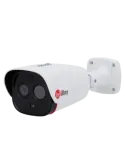 Cámara Térmica Bullet IP Biespectro MCi para Seguridad Avanzada