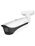 Cámara IP Dahua WizMind de 5MP con Inteligencia Artificial
