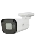 Cámara Bullet IP Uniview - Vigilancia de Alta Definición