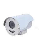 Cámara IP Bullet UNIVIEW 8MP Pro para Seguridad Efectiva