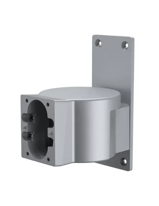 DAHUA ARA34E - Soporte Optimizado para Detectores ARD2251E