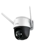 Cámara IP Wifi IMOU IPC-S7CP-5M0WE: Resolución 5MP y Control Remoto
