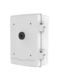 UNIVIEW UV-TR-JB12-IN: Caja de Conexiones para Domos Motorizados