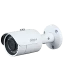 DAHUA HAC-HFW1200S: Cámara IP Exterior HD para Seguridad Avanzada