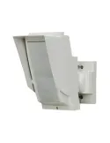 OPTEX HX-80NRAM: Detector de Doble PIR Exterior Inteligente