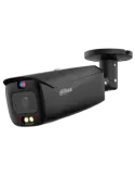 DAHUA IPC-HFW3449T1-ZAS-PV-S5-B: Seguridad Avanzada