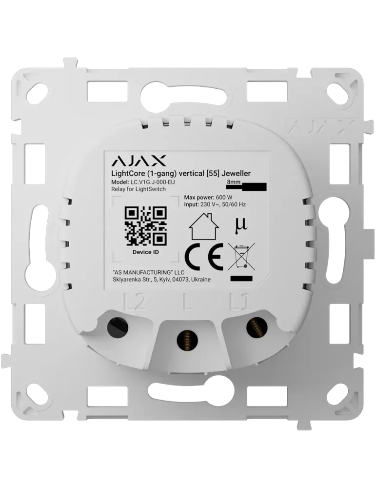 Compra el AJAX AJ-LIGHTCORE-1G-VERT | Relé Inteligente Vertical