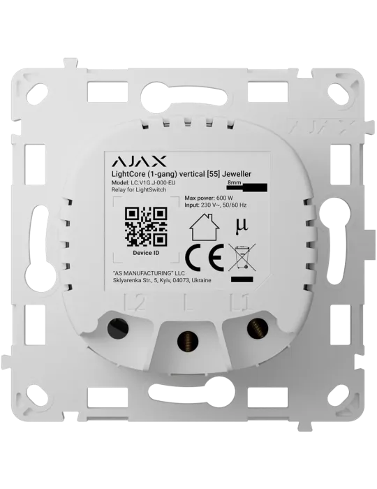 Compra el AJAX AJ-LIGHTCORE-1G-VERT | Relé Inteligente Vertical