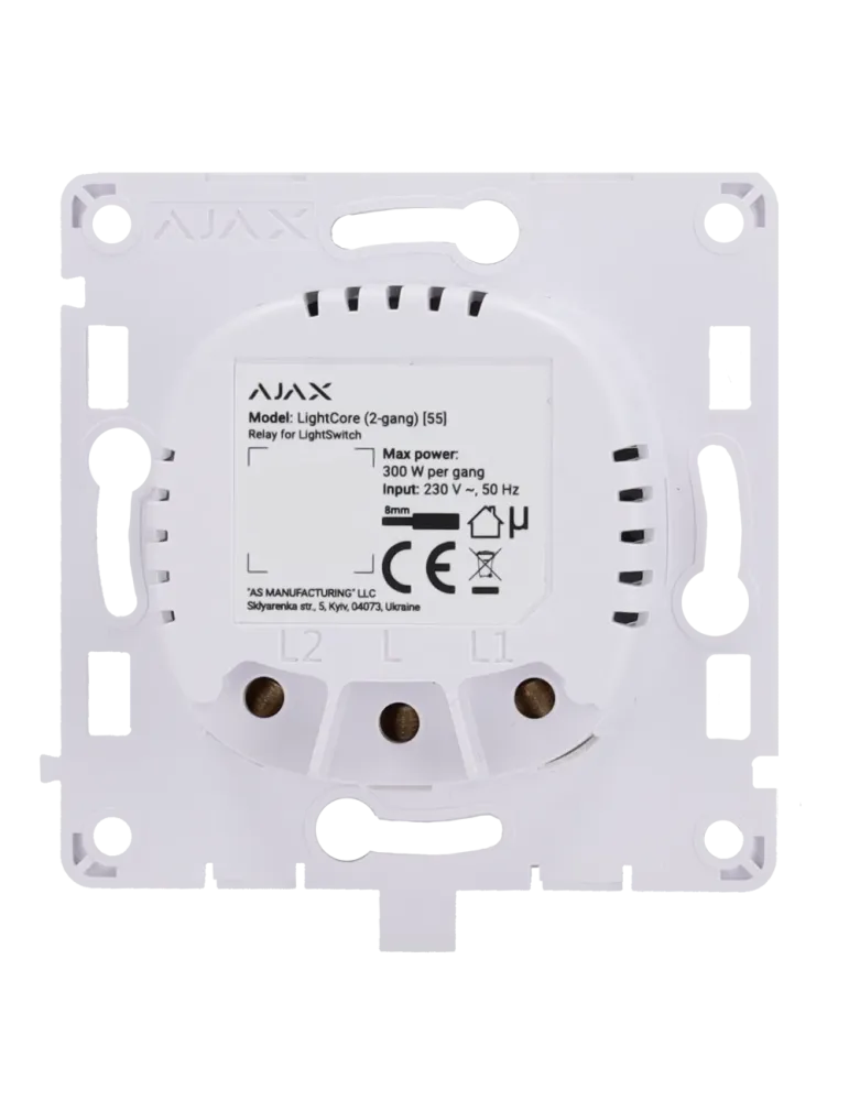 Compra el Relé AJAX para Smart Switch AJ-LIGHTCORE-2G - Envío Gratis