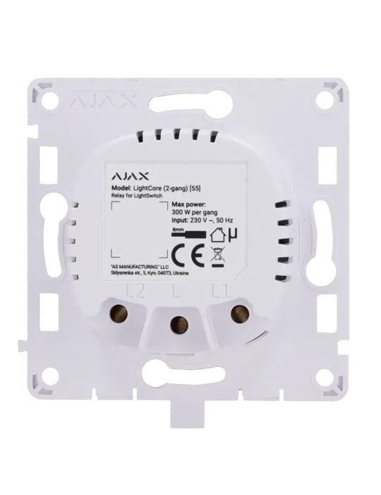 Compra el Relé AJAX para Smart Switch AJ-LIGHTCORE-2G - Envío Gratis