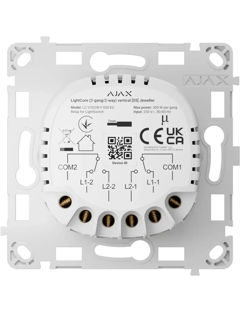 Comprar Interruptor de Luz Inteligente AJAX - Control Vertical y Sens