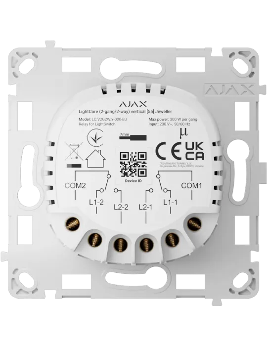 Comprar Interruptor de Luz Inteligente AJAX - Control Vertical y Sens