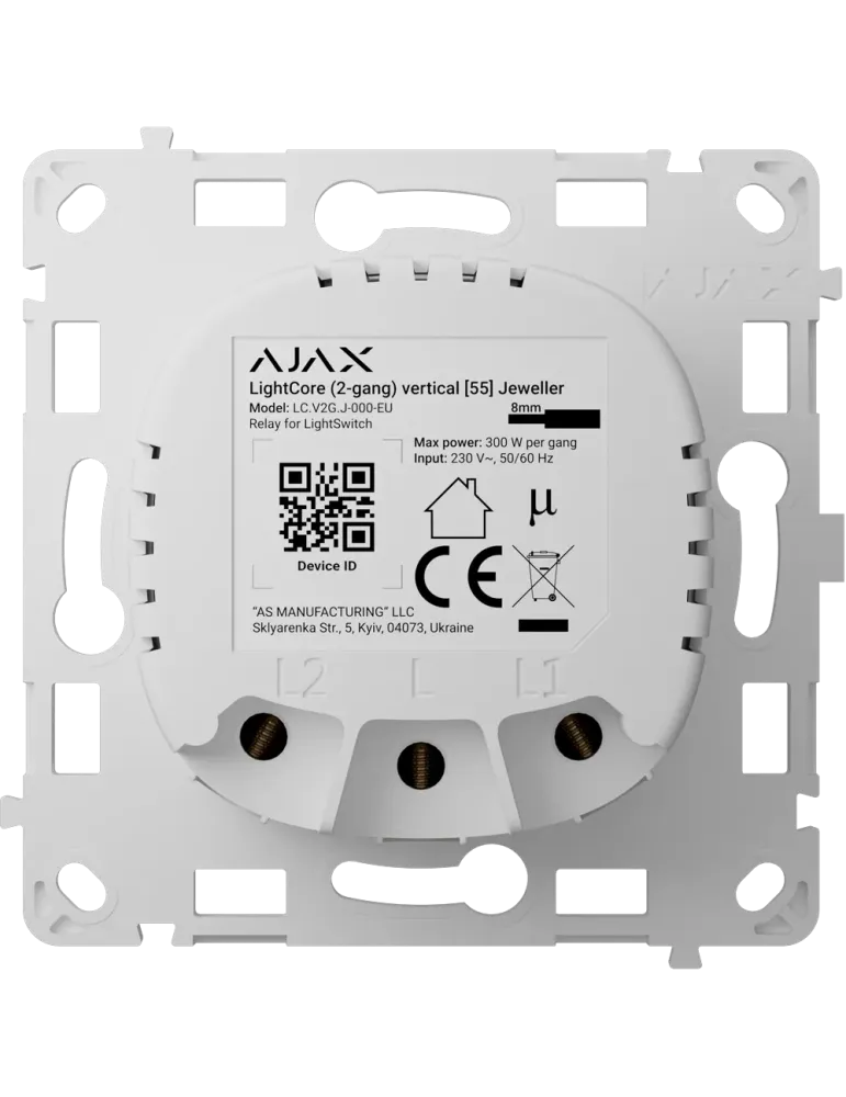 Compra el nuevo Relé para Interruptor de Luz Inteligente Doble Vertic