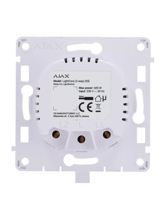 Comprar Relé Interruptor de Luz Inteligente Bidireccional AJAX AJ-LIG