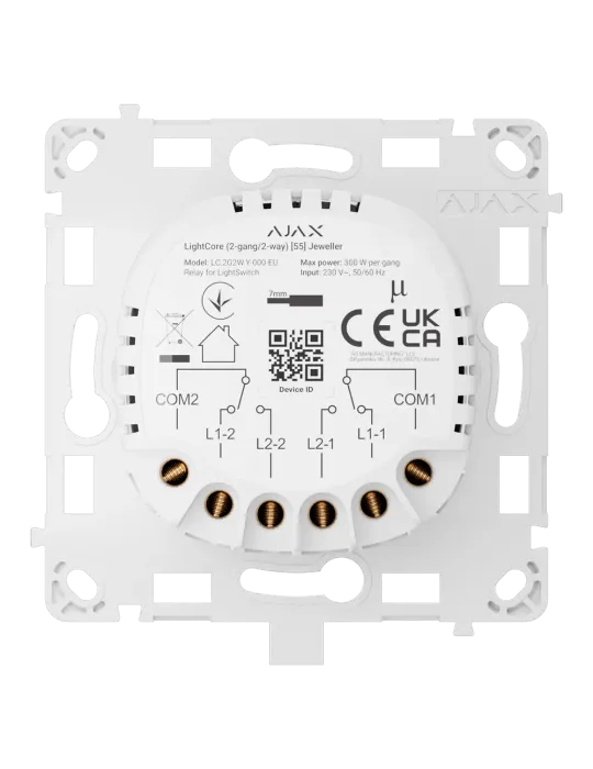 Compra el Interruptor de Luz Inteligente Doble AJAX - Activación Táct