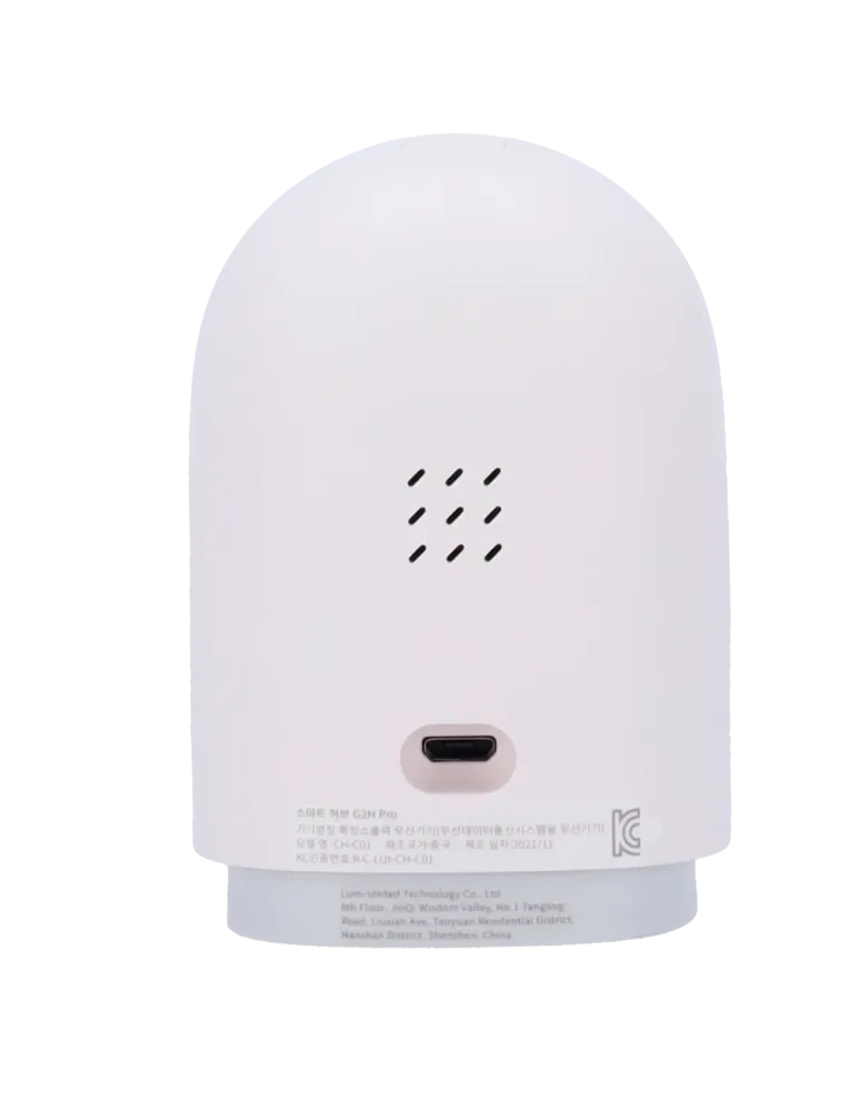 Aqara Camera Hub G2H Pro - Sensor 1080P | 2MP - Angulo de visión 146º