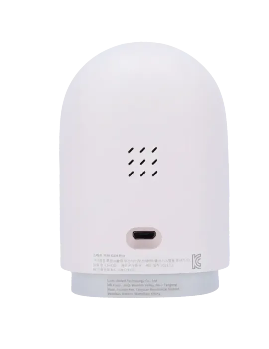 Aqara Camera Hub G2H Pro - Sensor 1080P | 2MP - Angulo de visión 146º