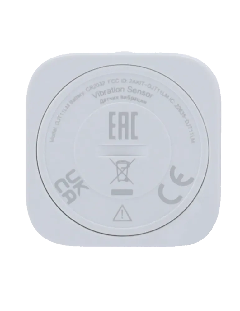 Aqara Sensor de vibracion - Zigbee 3.0 - Requiere AQARA HUB - Batería