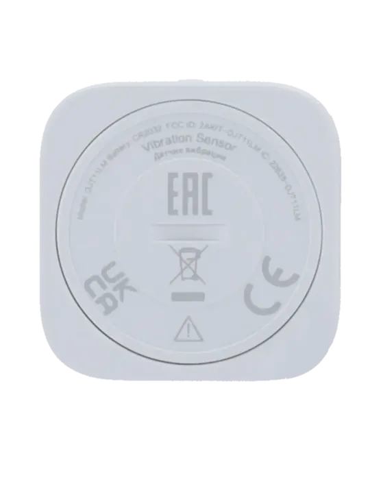 Aqara Sensor de vibracion - Zigbee 3.0 - Requiere AQARA HUB - Batería