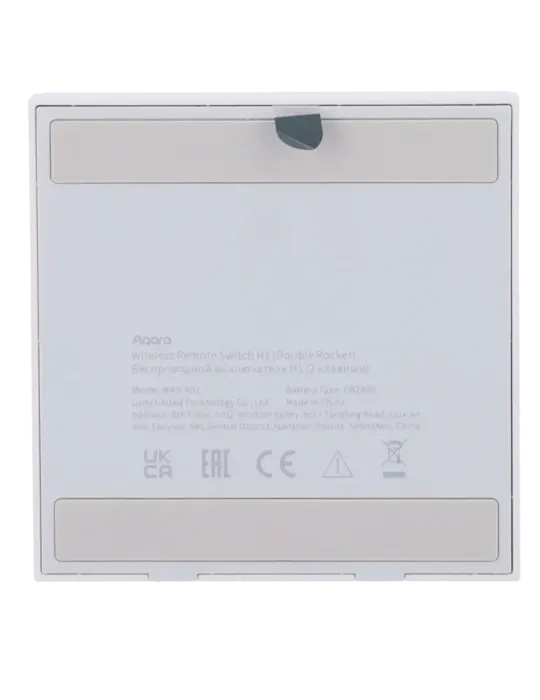 Aqara Interruptor Inalámbrico H1 Doble - Zigbee 3.0 - Requiere AQARA H