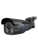 MARCA BLANCA Cámara bullet Gama 5Mpx/4Mpx ULTRA - 4 en 1 (HDTVI / HDCV