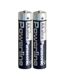 MARCA BLANCA Panasonic - Pila AAA/LR03 - Pack de 2 pilas - 1.5 V - Alc