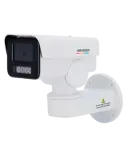HIKVISION VALUE Cámara Bullet IP Hikvision - Gama Value - 4 MP | Lente