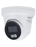 HIKVISION PRO Hikvision cámara Turret IP gama PRO - Resolución 4 Megap