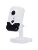 HIKVISION PRO Hikvision - Cámara Cubo IP gama PRO - Resolución 4 Megap