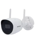 HIKVISION VALUE Cámara Bullet IP Hikvision gama VALUE - Resolución 2 M