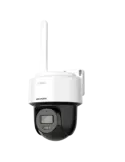 HIKVISION VALUE Domo Motorizado IP PT Hikvision gama VALUE - Resolució