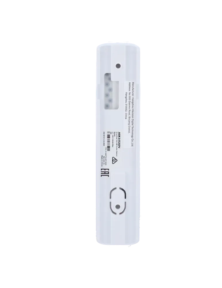 HIKVISION Detector cableado de cortina - Alcance detección entre 6 y 1