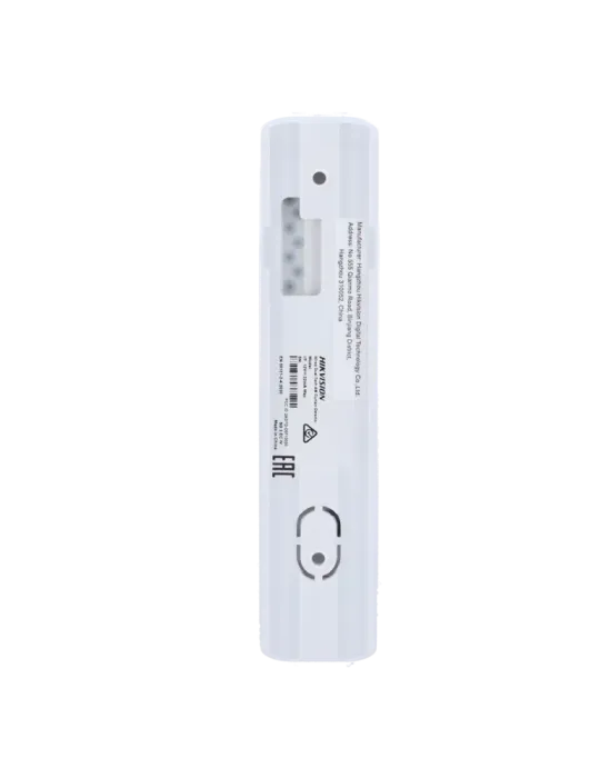 HIKVISION Detector cableado de cortina - Alcance detección entre 6 y 1