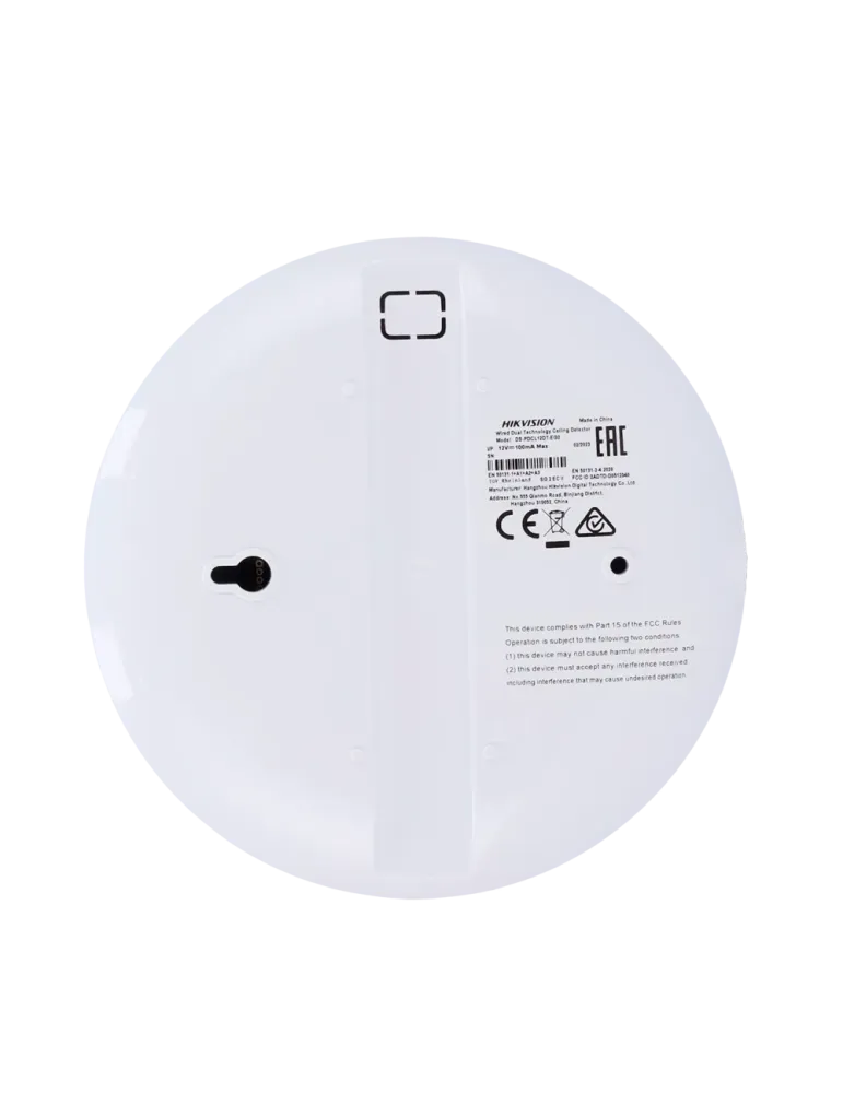 HIKVISION Detector cableado de techo doble tecnología - Alcance detecc
